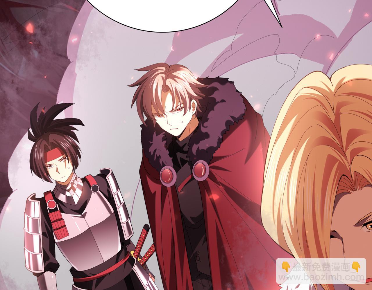 第92话 &ldquo;其他的力量&rdquo;(1/3)-第93话