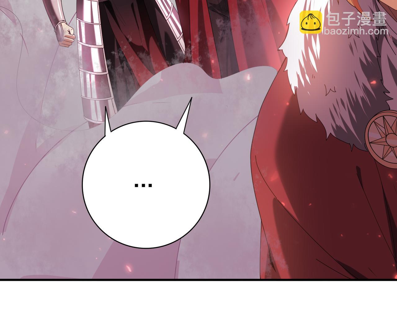 第92话 &ldquo;其他的力量&rdquo;(1/3)-第93话