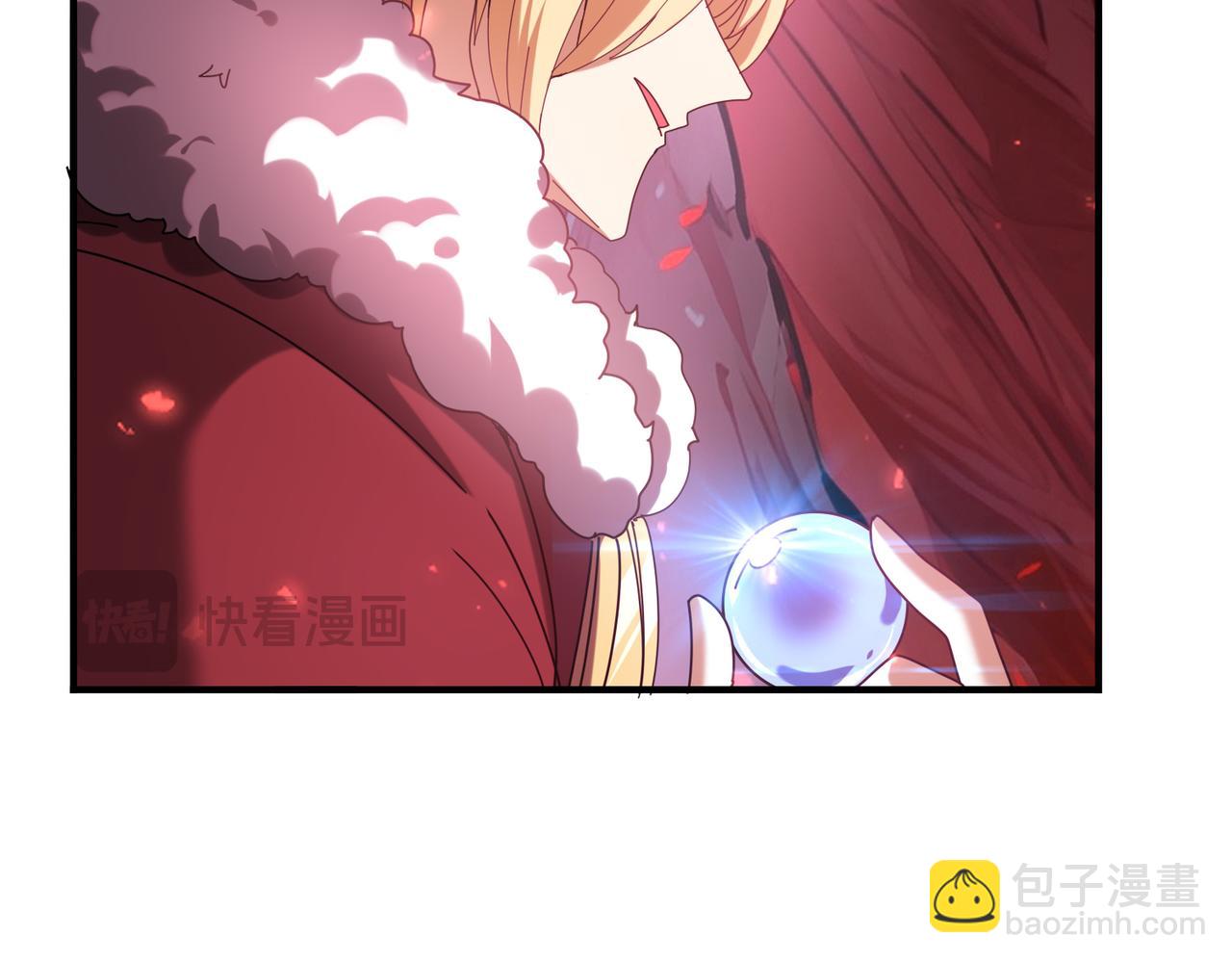 第92话 &ldquo;其他的力量&rdquo;(1/3)-第93话