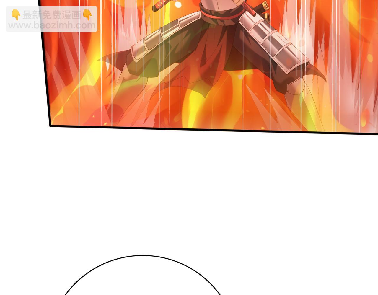 第94话 古神投影(1/3)-第95话