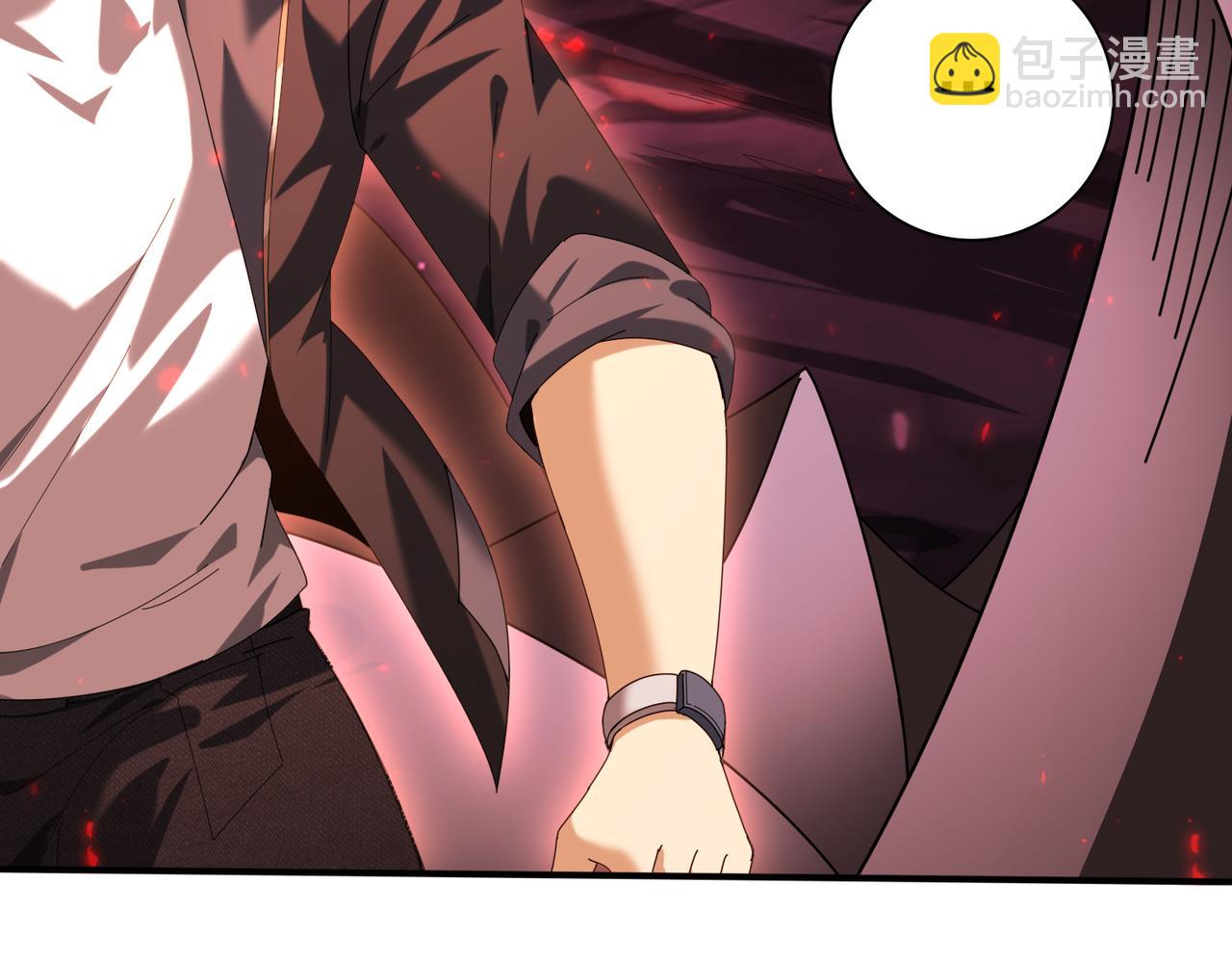 第94话 古神投影(1/3)-第95话