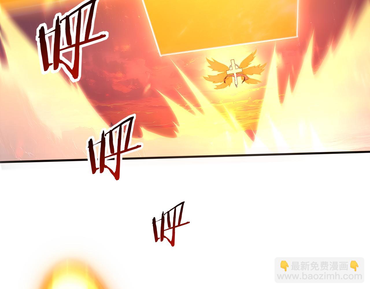 第94话 古神投影(1/3)-第95话