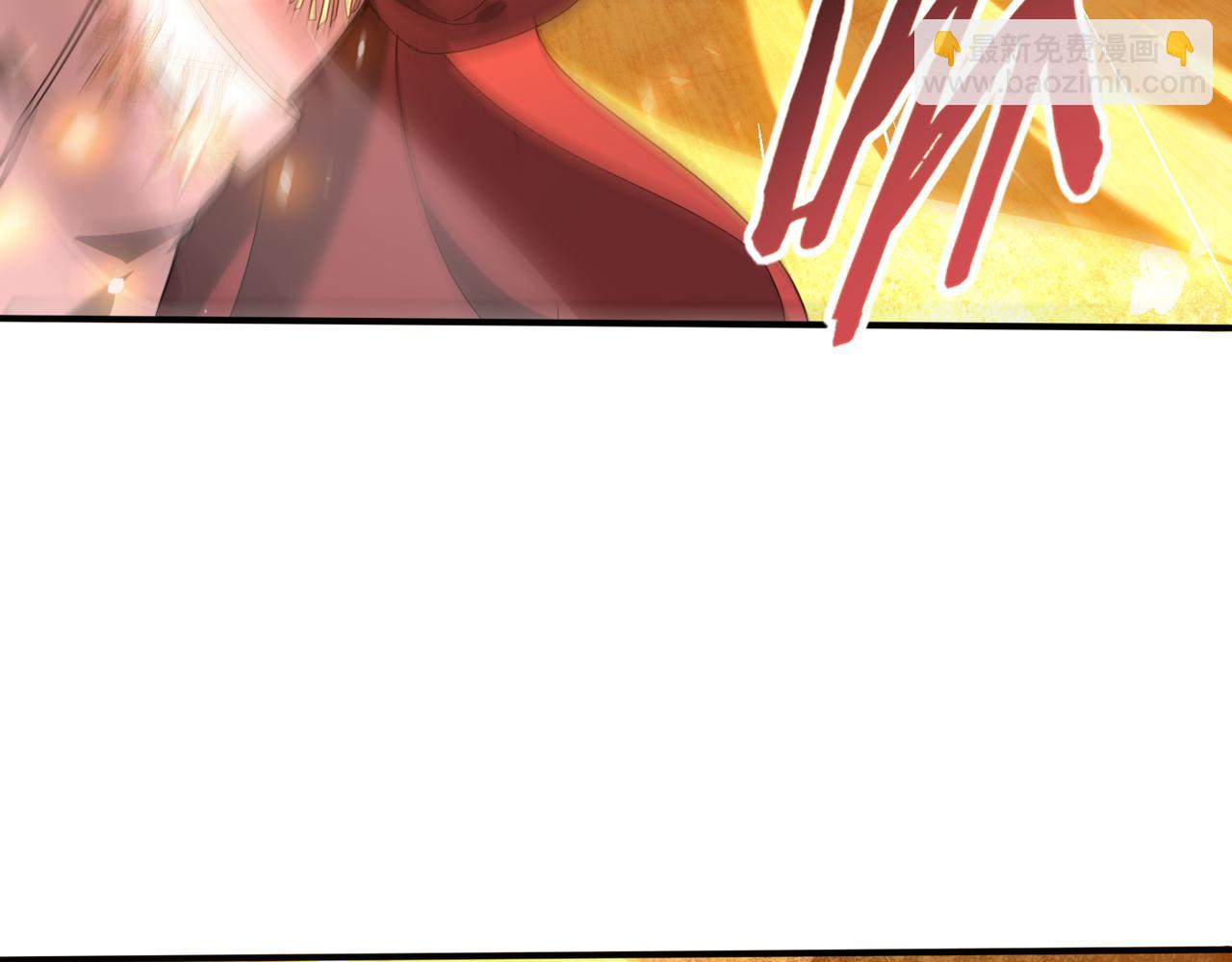 第94话 古神投影(1/3)-第95话