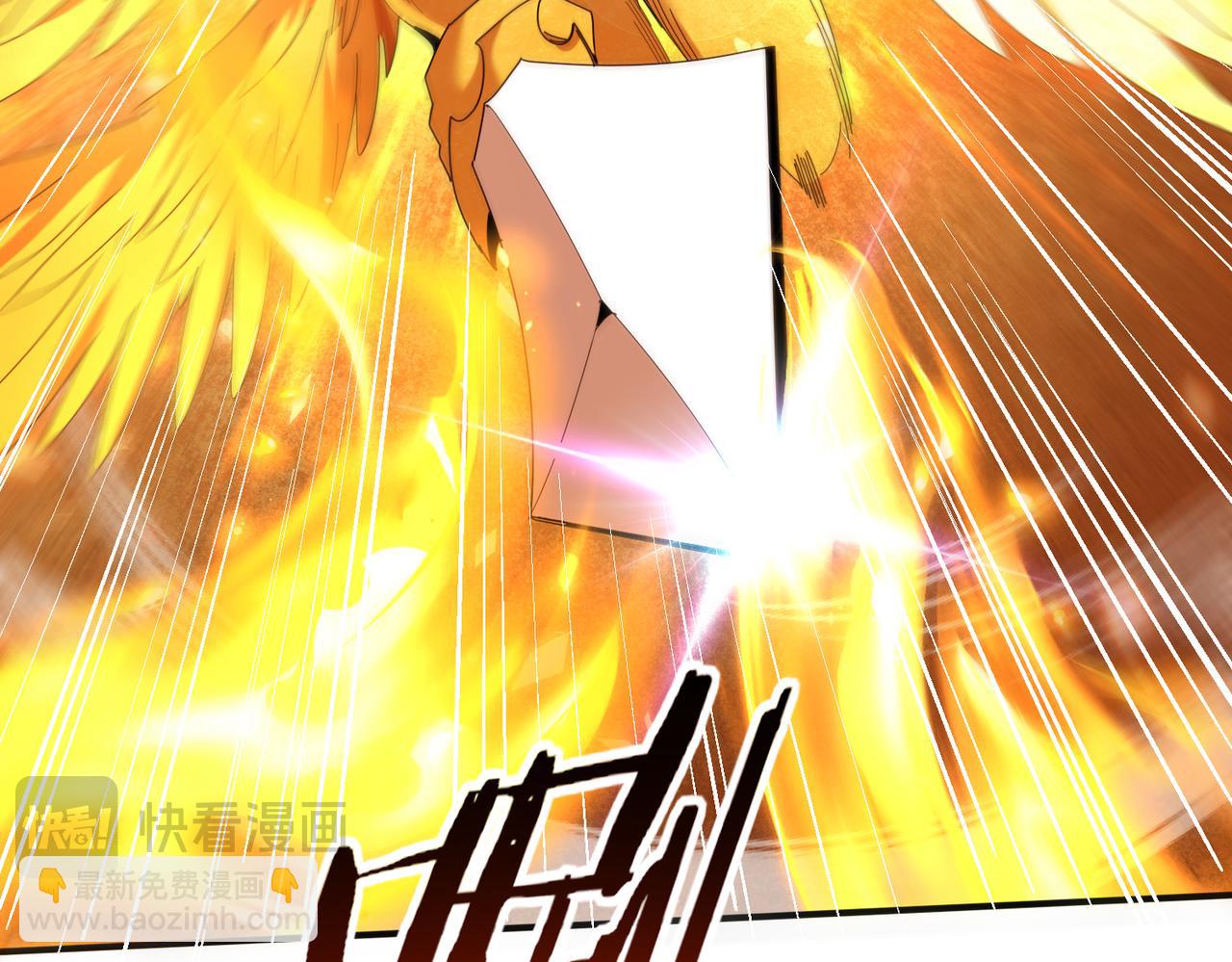 全民轉職：馭龍師是最弱職業？ - 第94話 古神投影(2/3) - 6