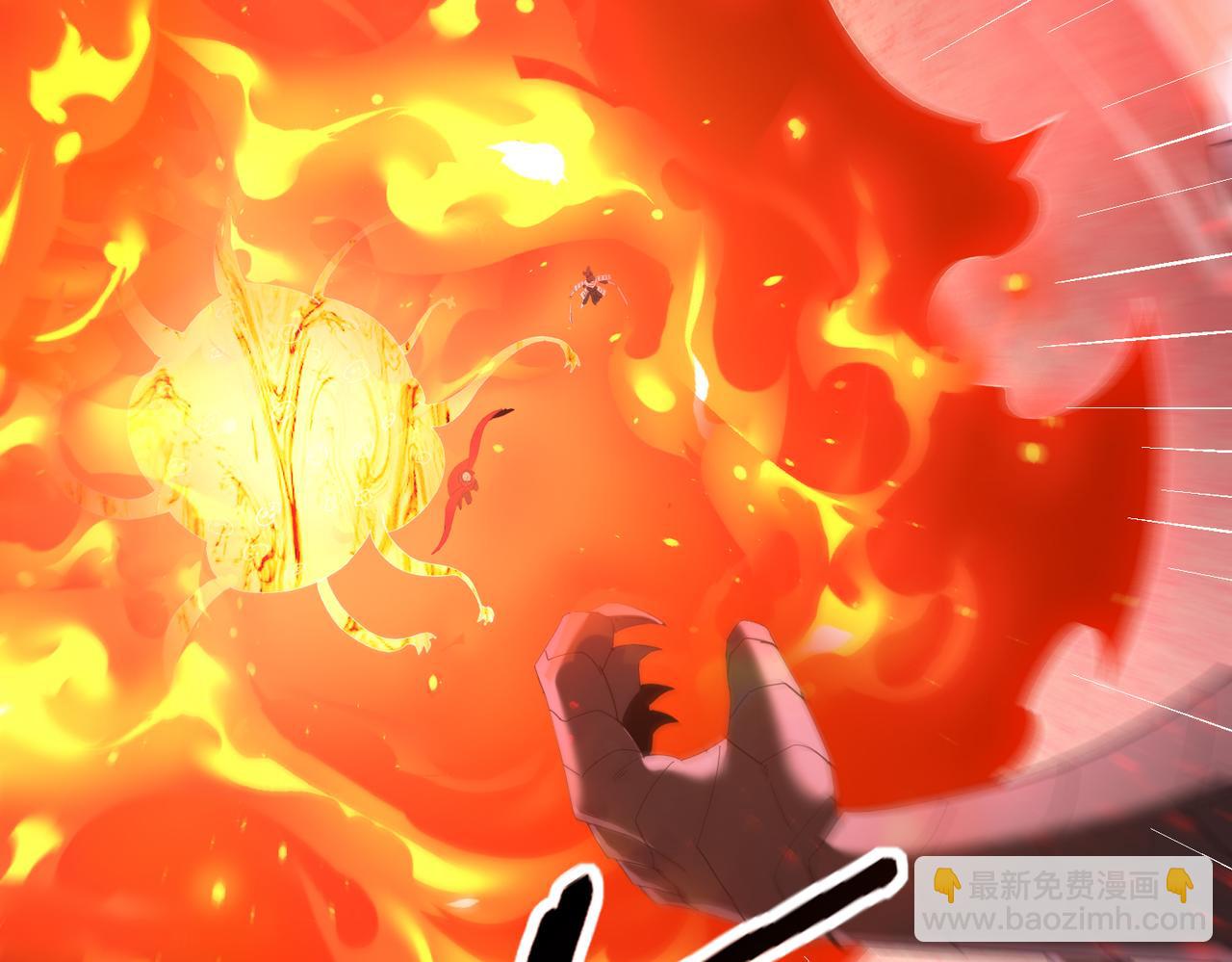 第94话 古神投影(1/3)-第95话