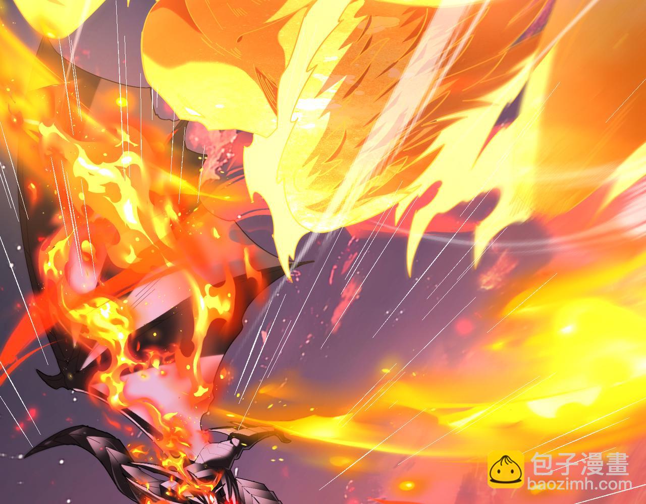 全民轉職：馭龍師是最弱職業？ - 第94話 古神投影(2/3) - 8