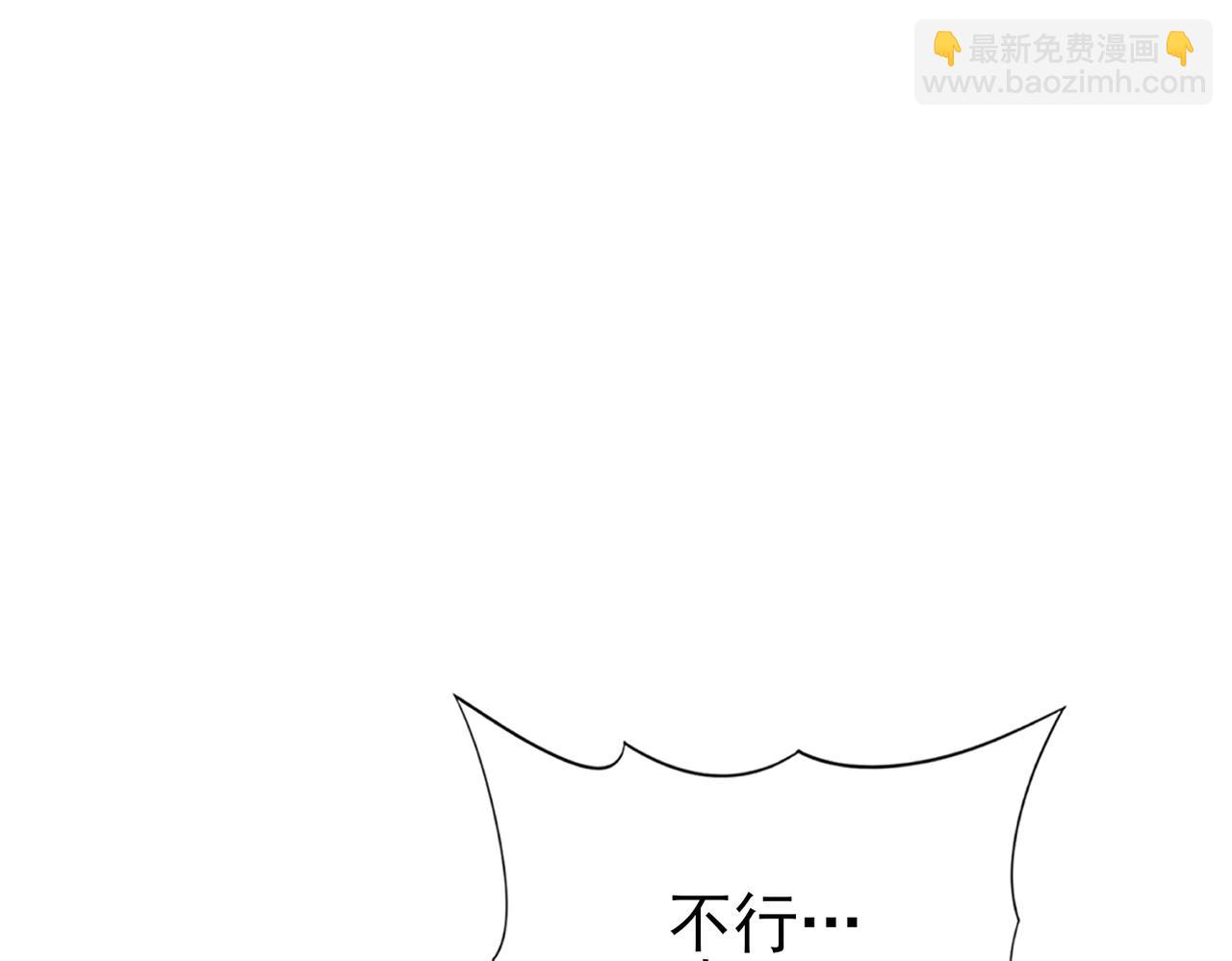 第96话 以RANK1胜出(1/3)-第97话