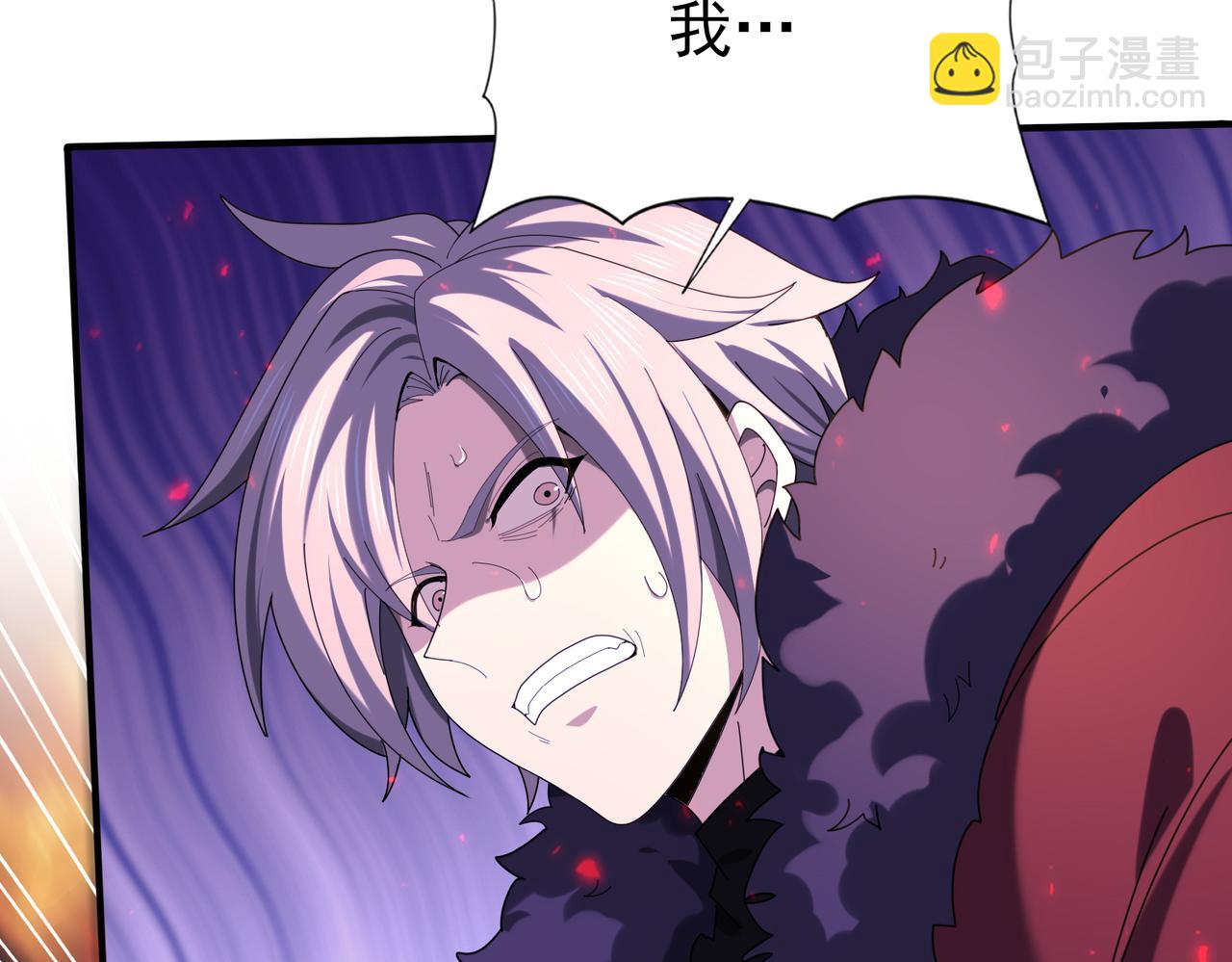 第96话 以RANK1胜出(1/3)-第97话