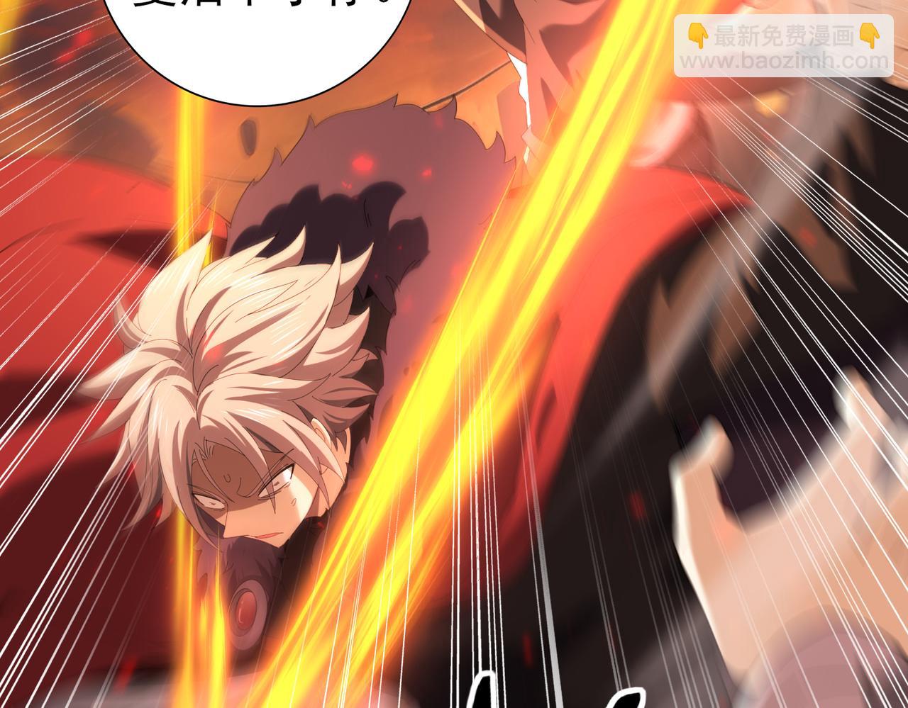 第96话 以RANK1胜出(1/3)-第97话