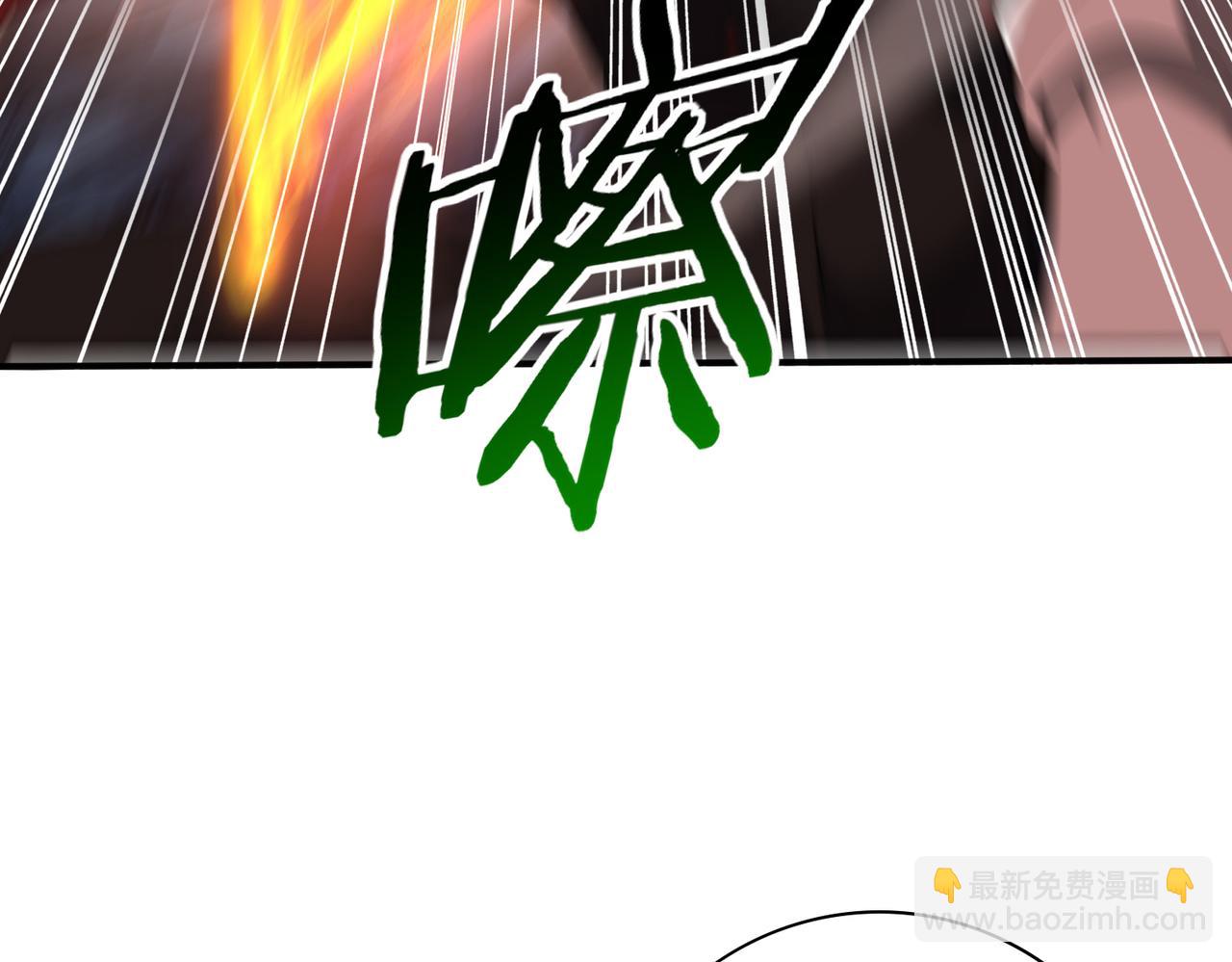 第96话 以RANK1胜出(1/3)-第97话