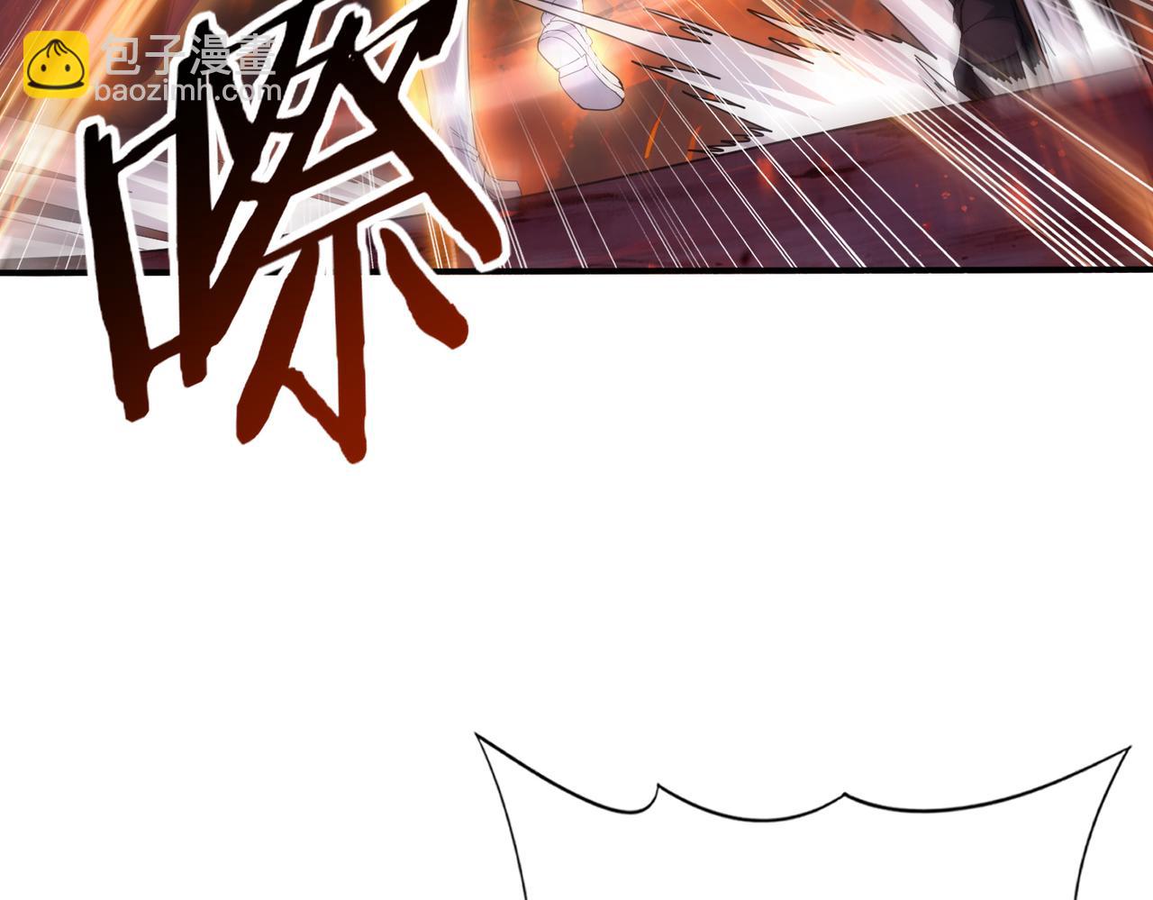 第96话 以RANK1胜出(1/3)-第97话