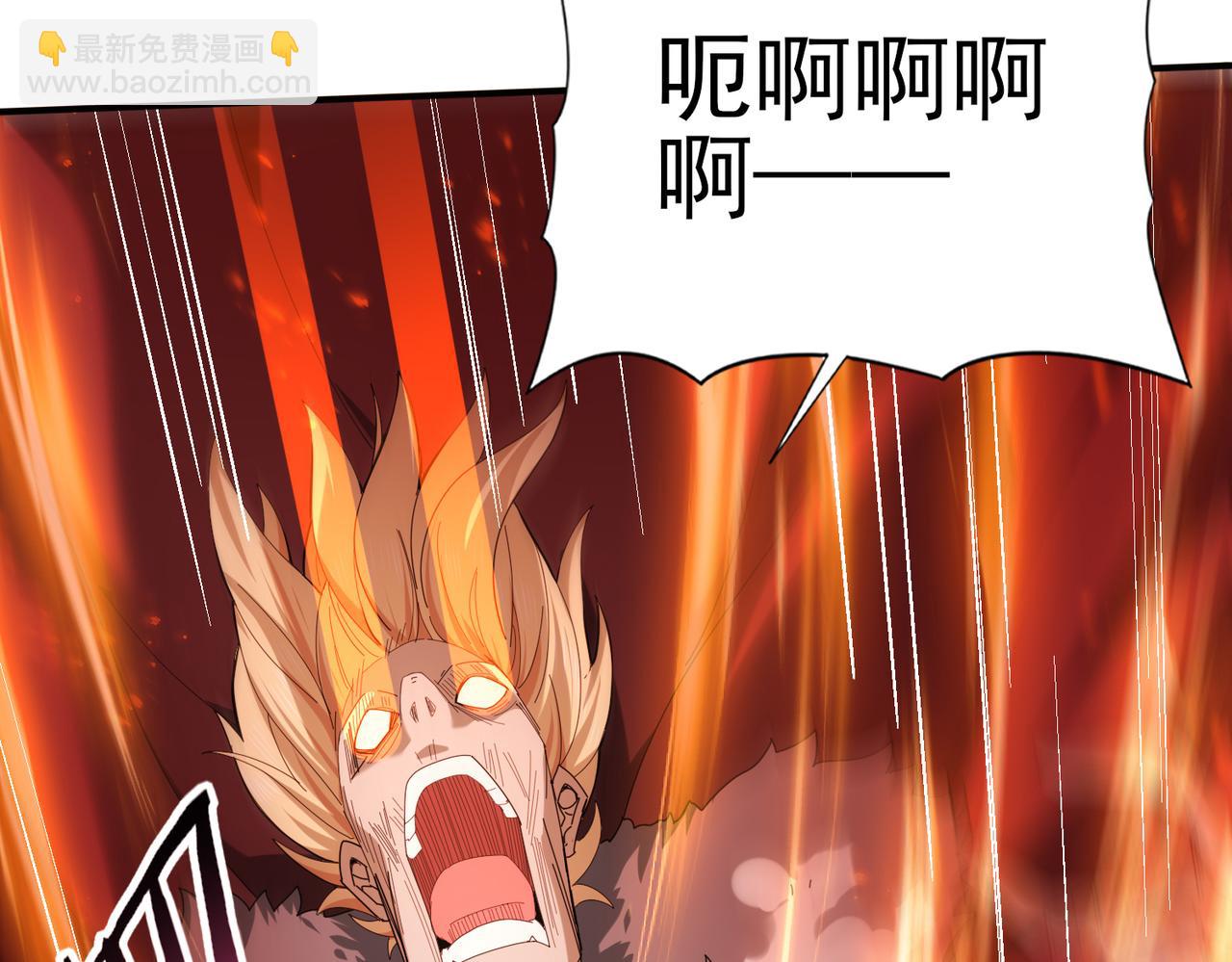 第96话 以RANK1胜出(1/3)-第97话