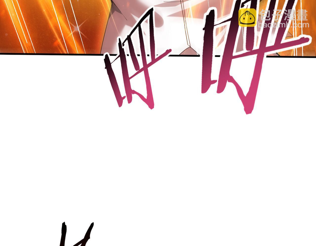 第96话 以RANK1胜出(1/3)-第97话