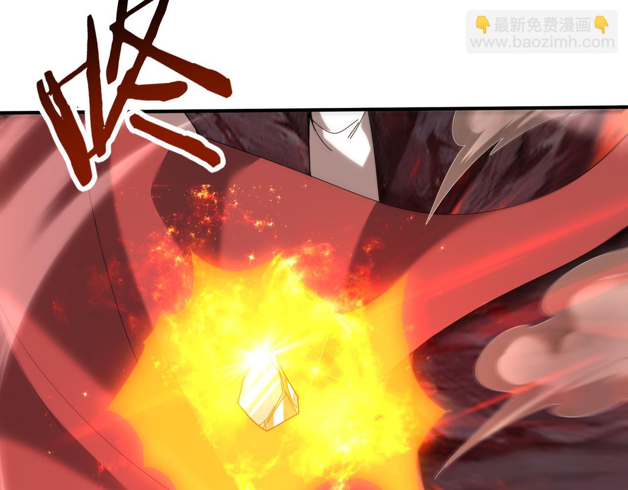 第96话 以RANK1胜出(1/3)-第97话