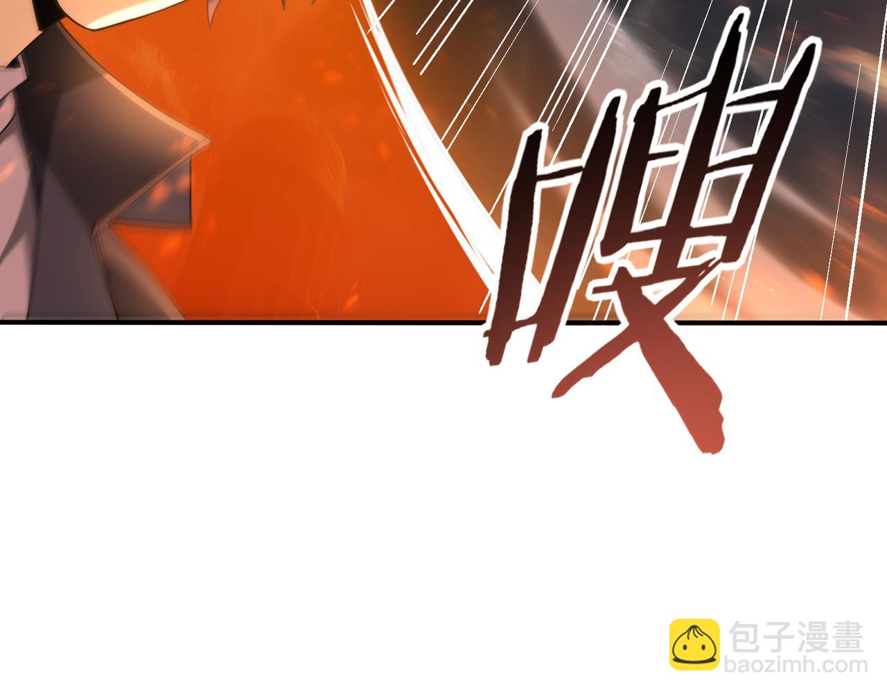 第96话 以RANK1胜出(1/3)-第97话