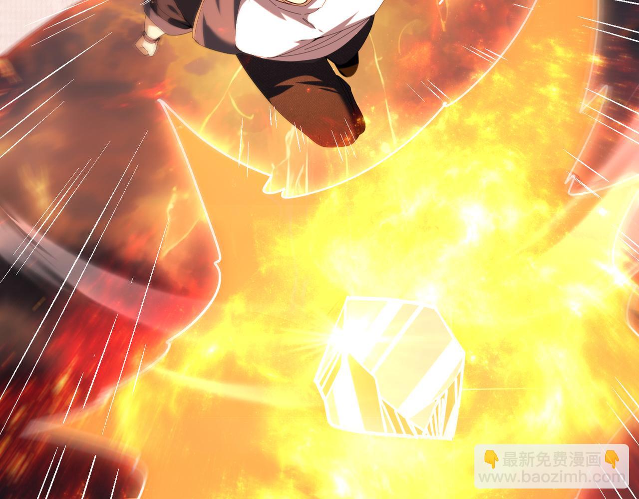 第96话 以RANK1胜出(1/3)-第97话