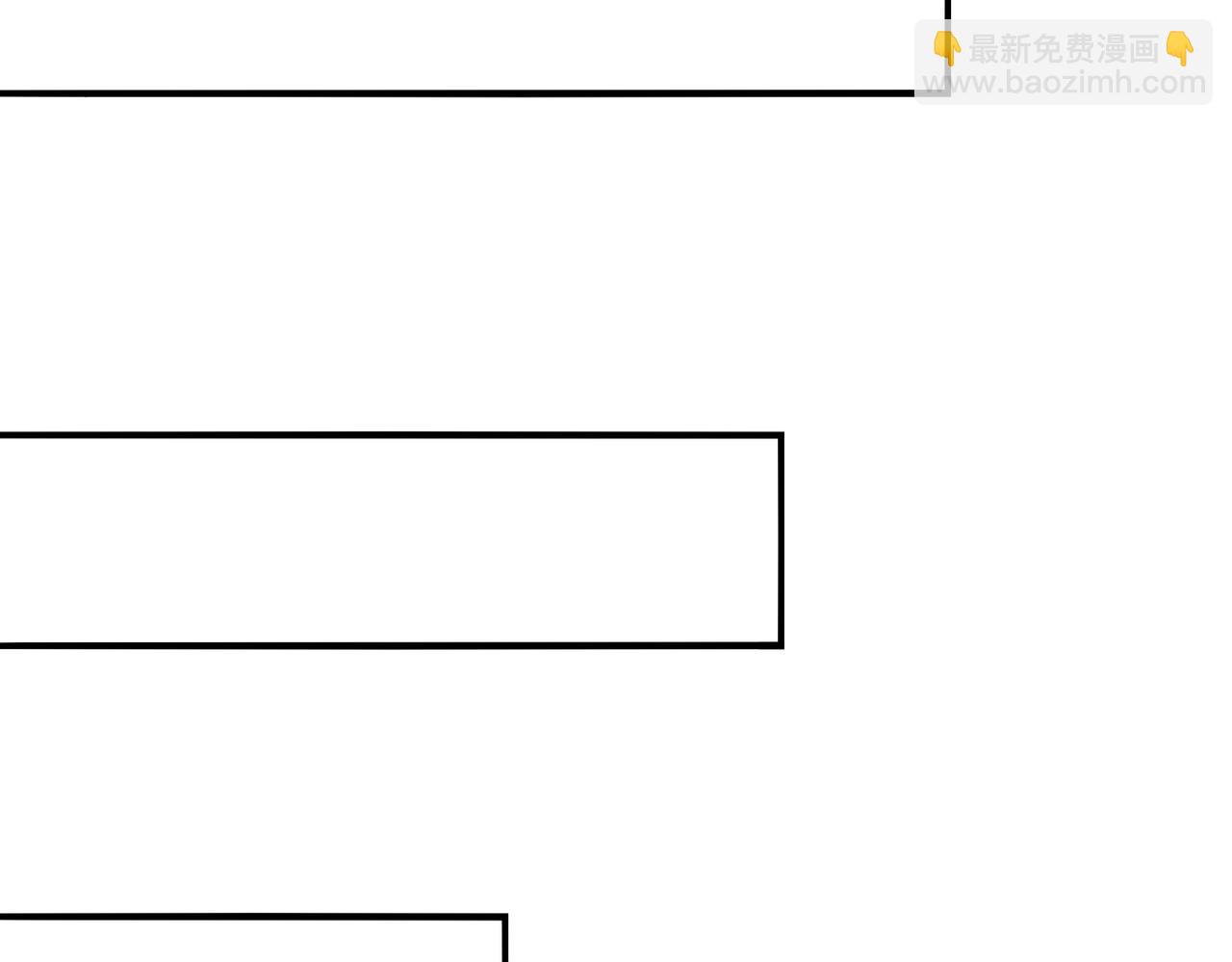 第96话 以RANK1胜出(1/3)-第97话