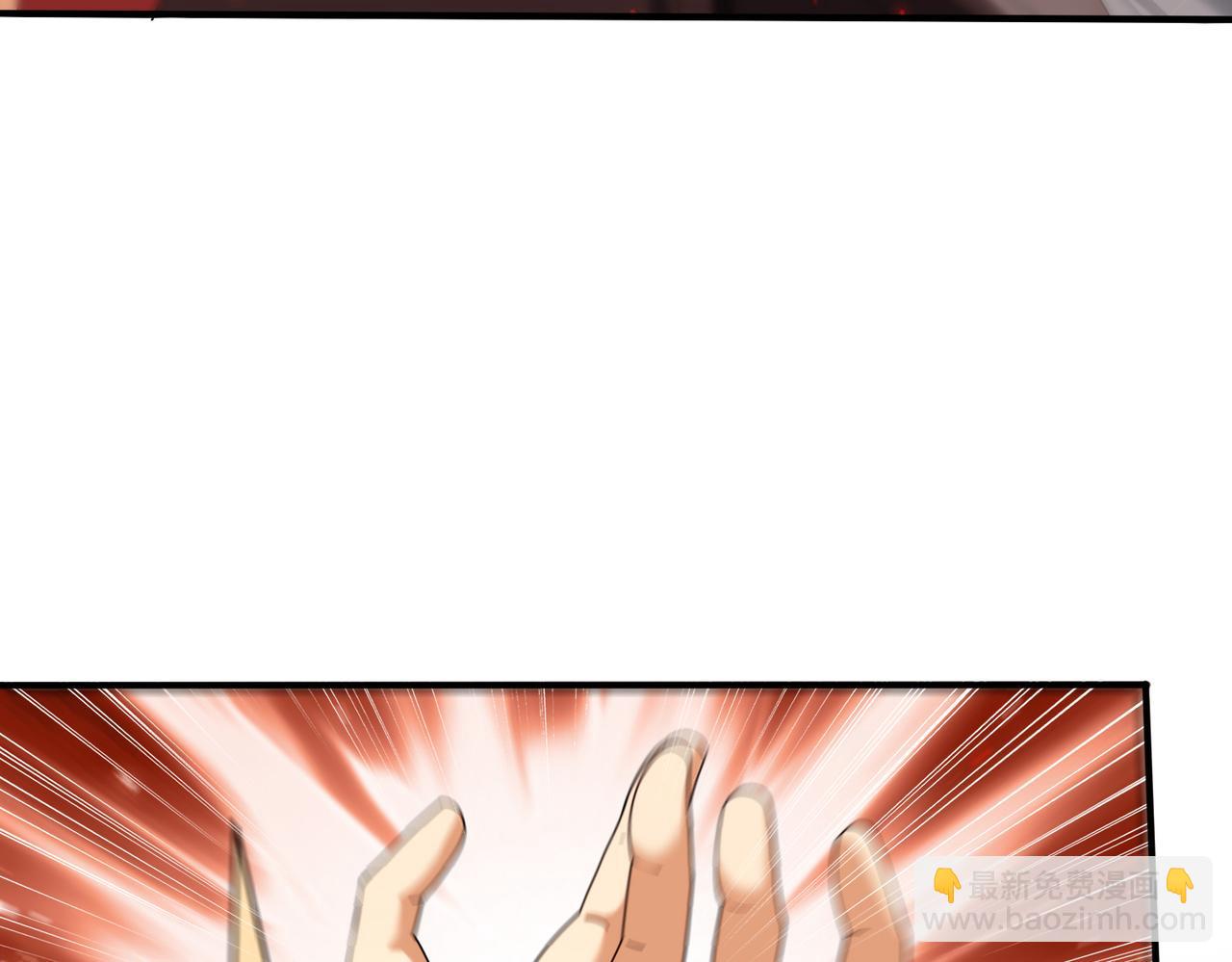 第96话 以RANK1胜出(1/3)-第97话