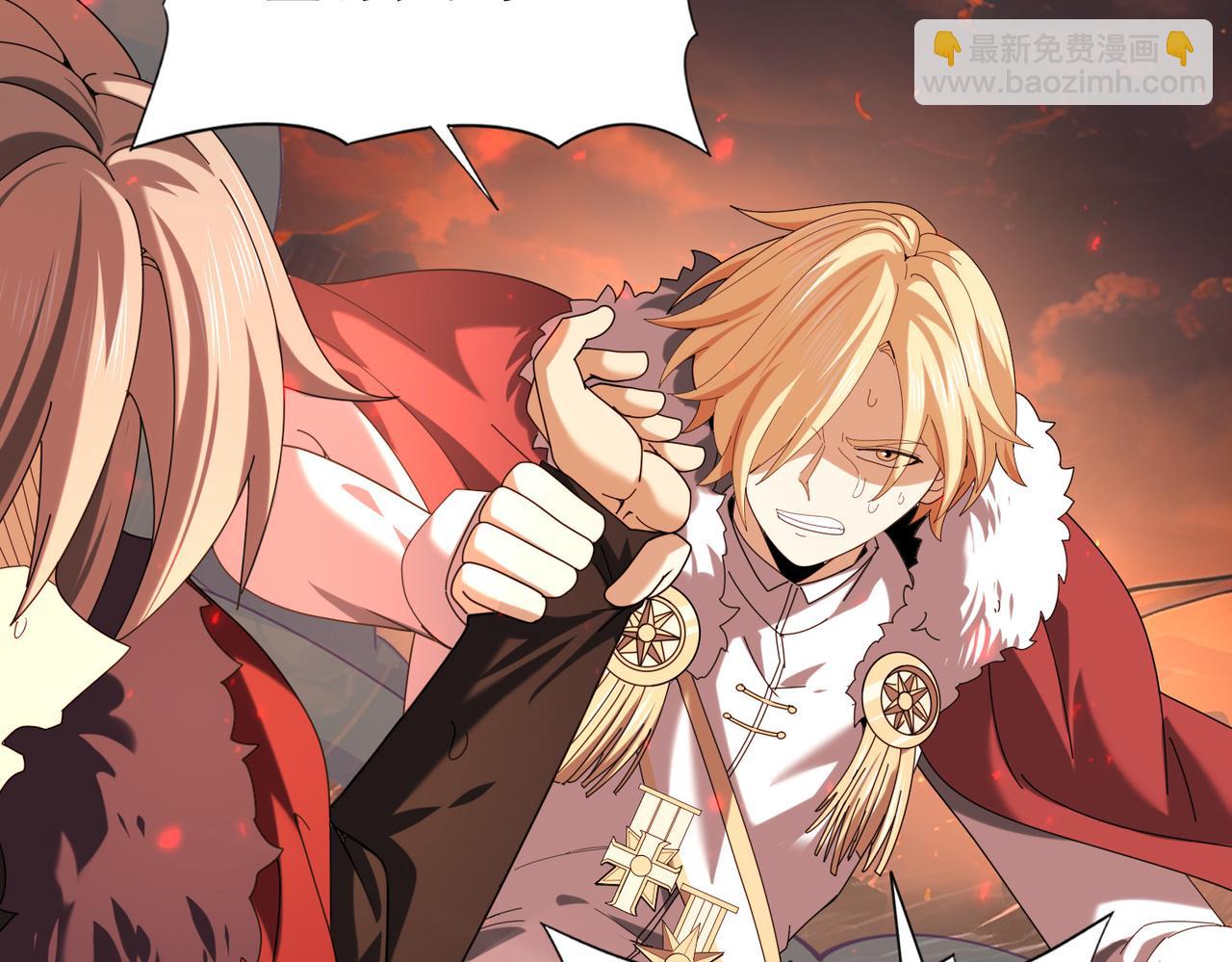 第96话 以RANK1胜出(1/3)-第97话