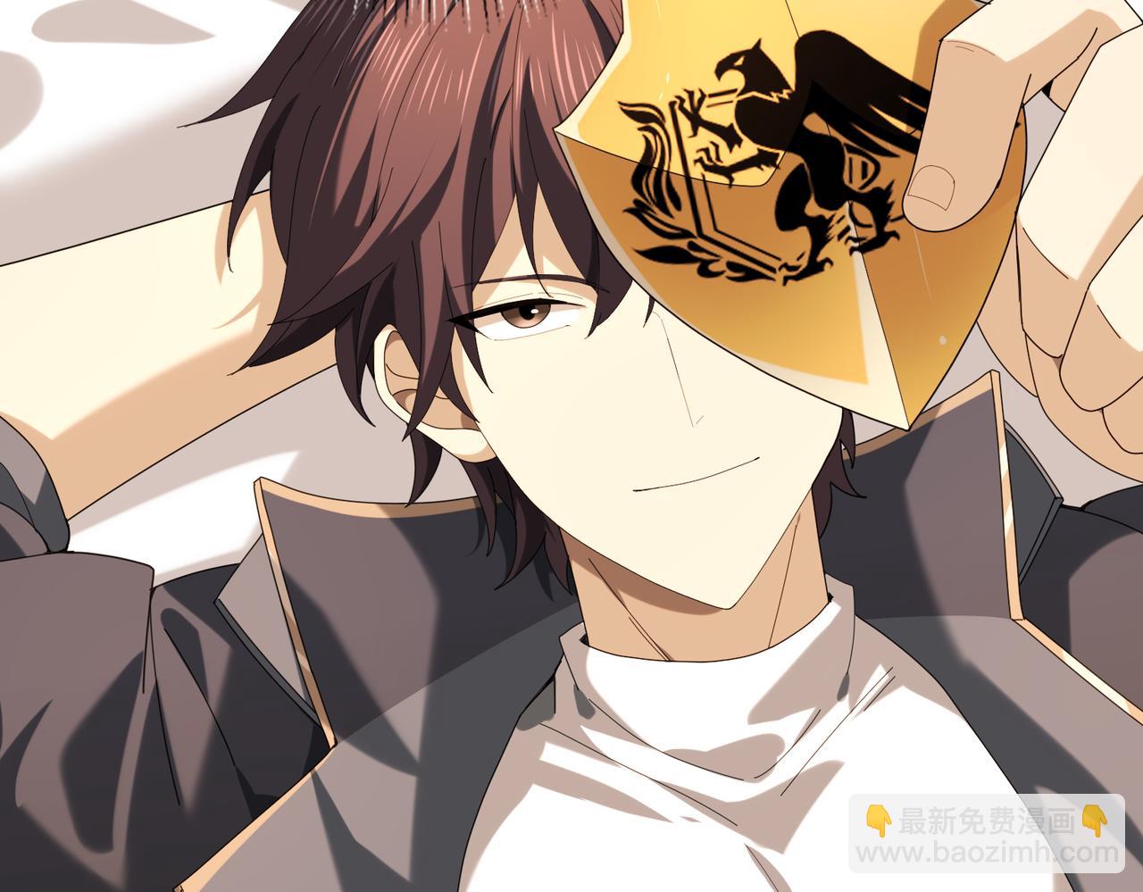 第98话 雷霆的契约(1/3)-第99话