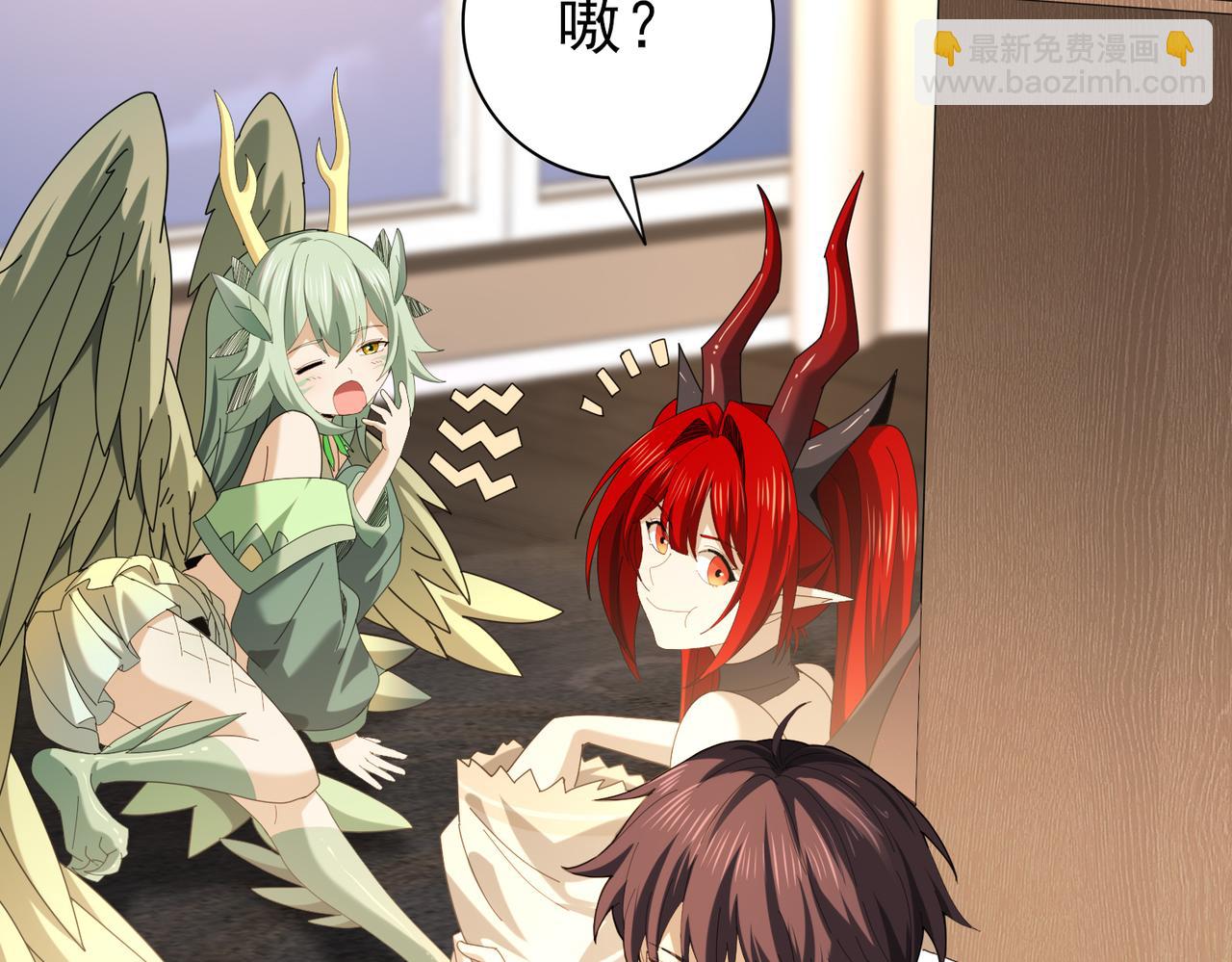 第98话 雷霆的契约(1/3)-第99话