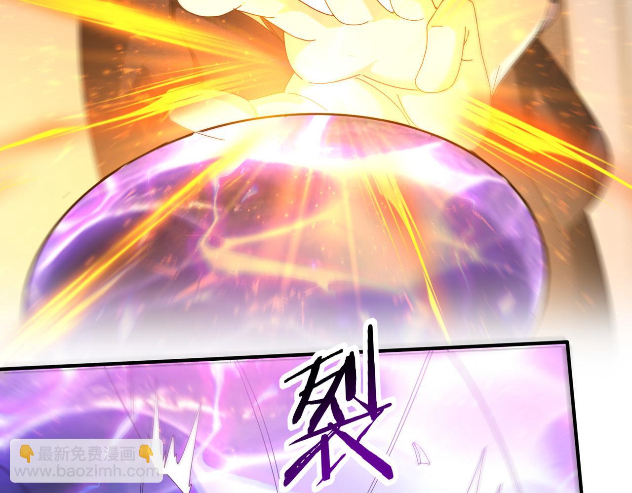 第98话 雷霆的契约(1/3)-第99话