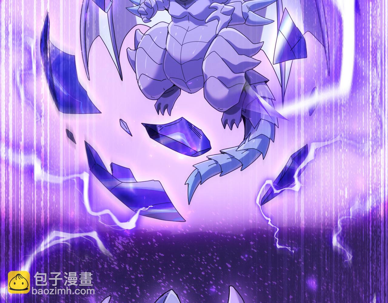 第98话 雷霆的契约(1/3)-第99话