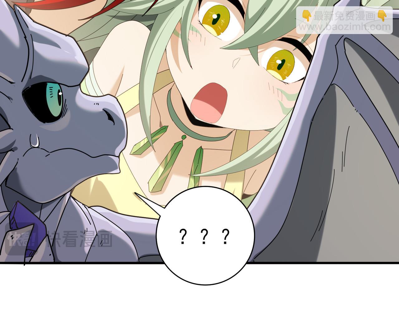 第98话 雷霆的契约(1/3)-第99话