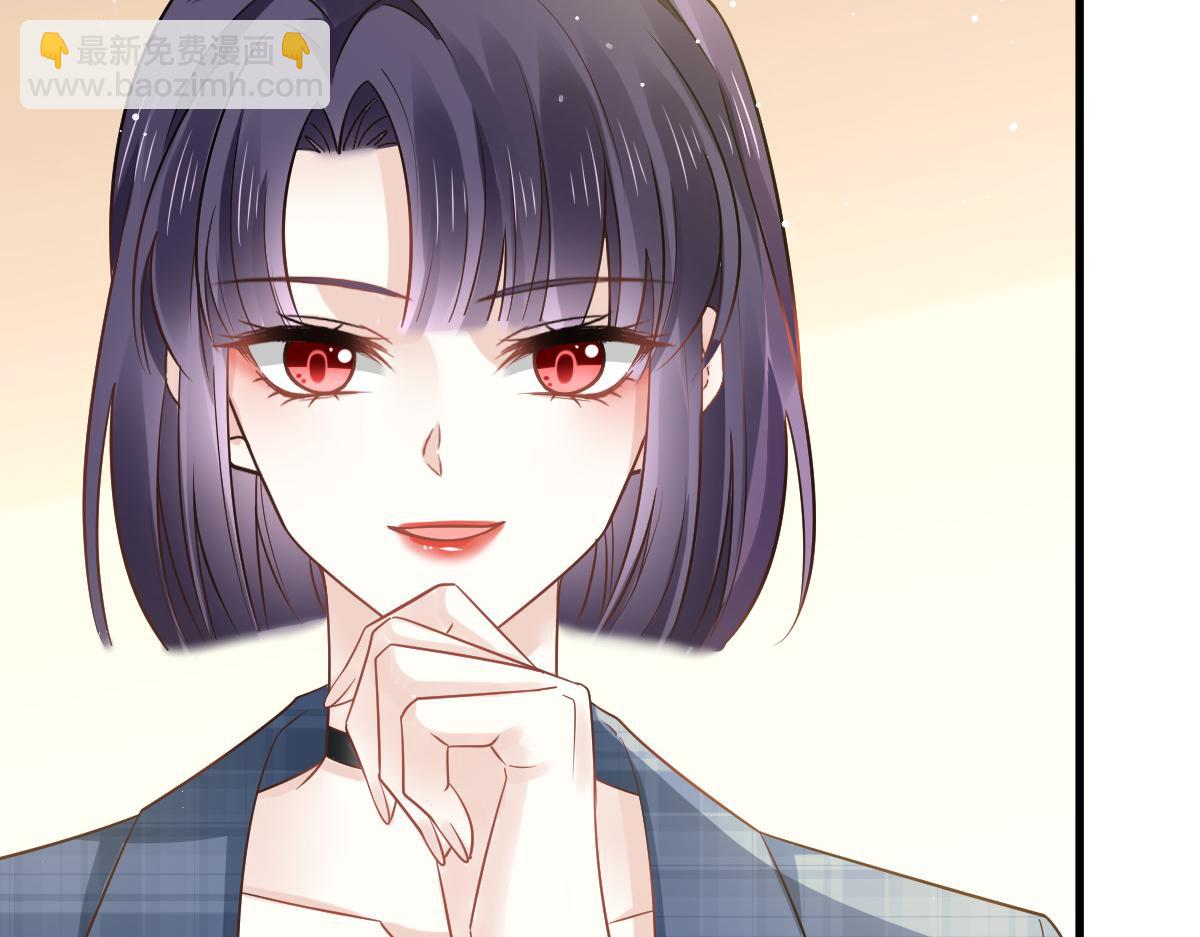 10 不要脸的一丘之貉(1/2)-第11话