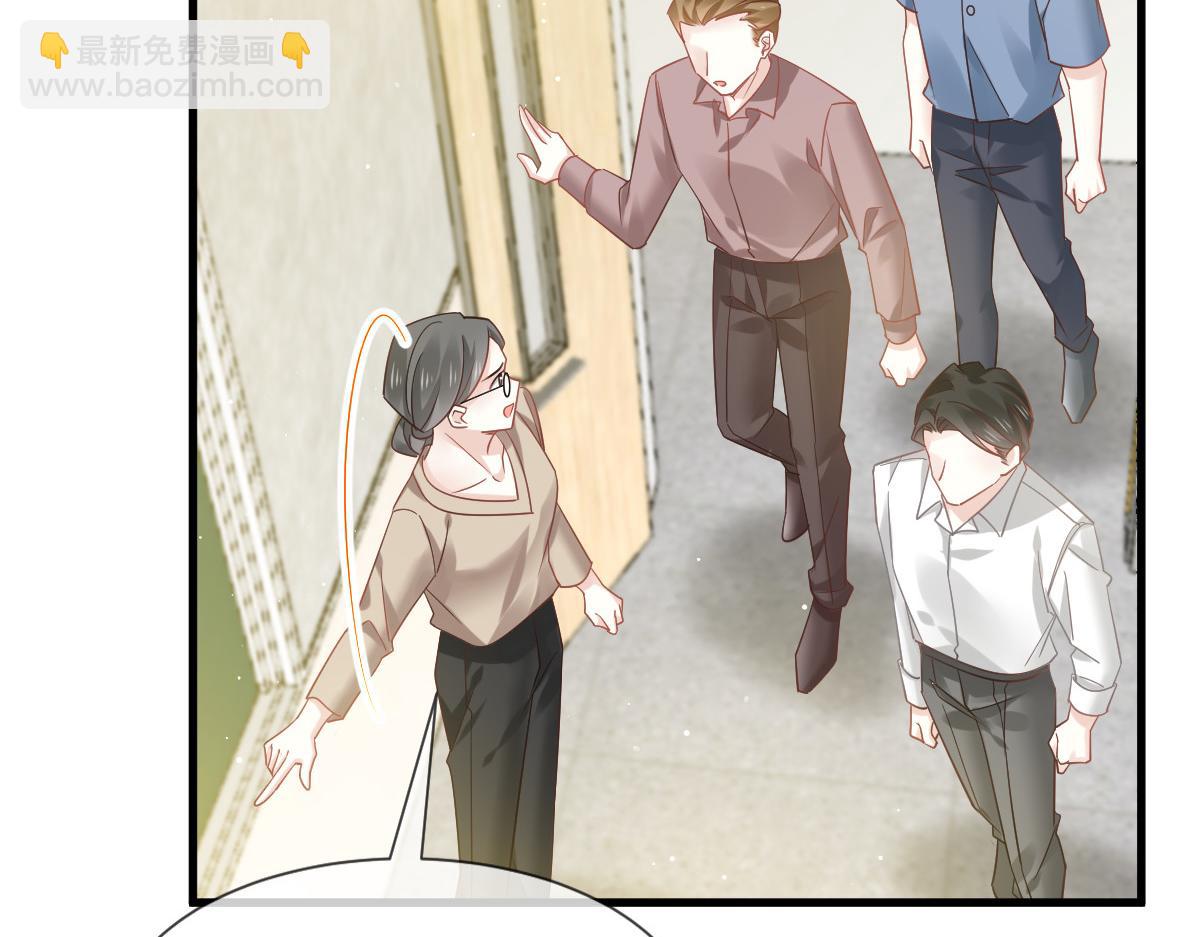 10 不要脸的一丘之貉(1/2)-第11话