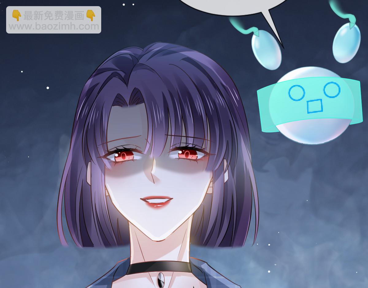 10 不要脸的一丘之貉(1/2)-第11话