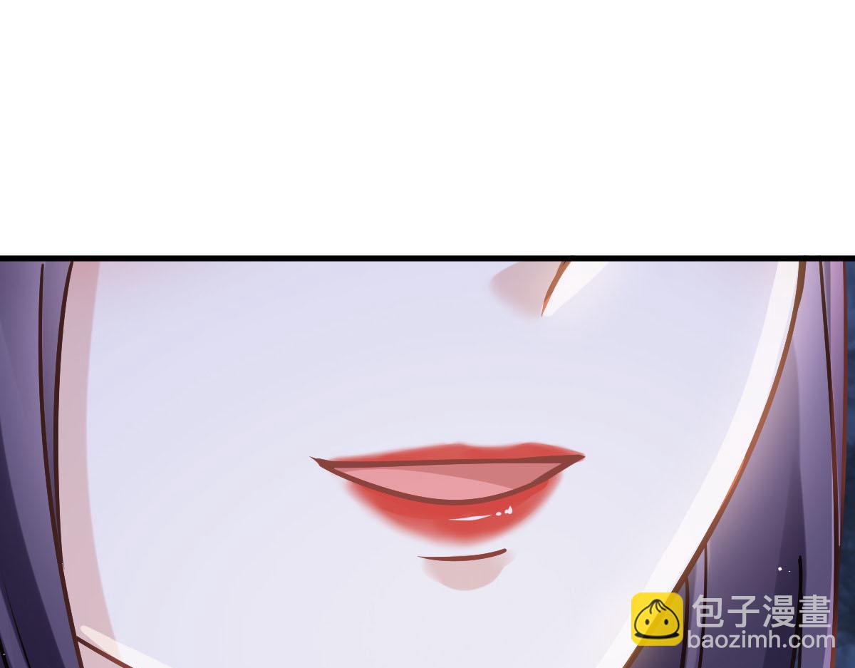 10 不要脸的一丘之貉(1/2)-第11话