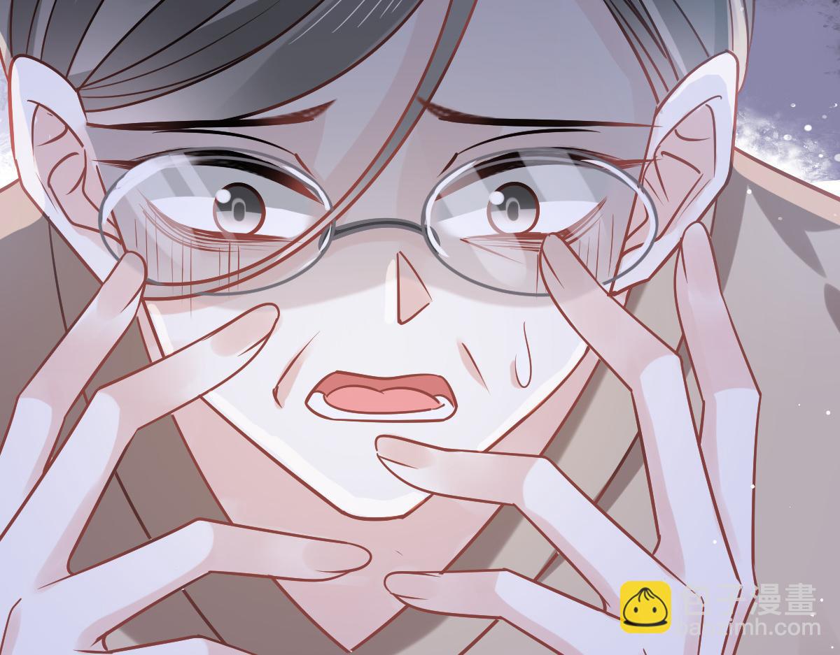 10 不要脸的一丘之貉(1/2)-第11话