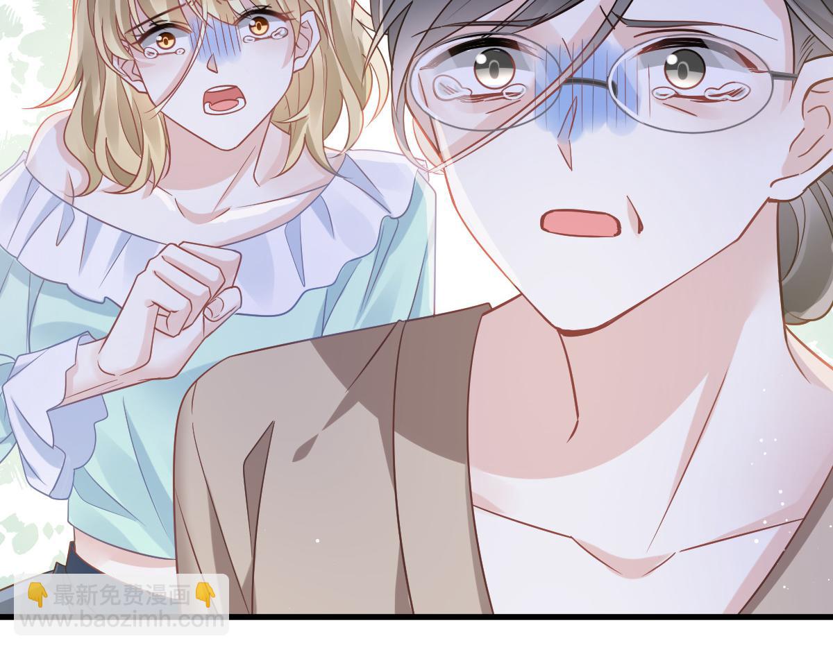 10 不要脸的一丘之貉(1/2)-第11话