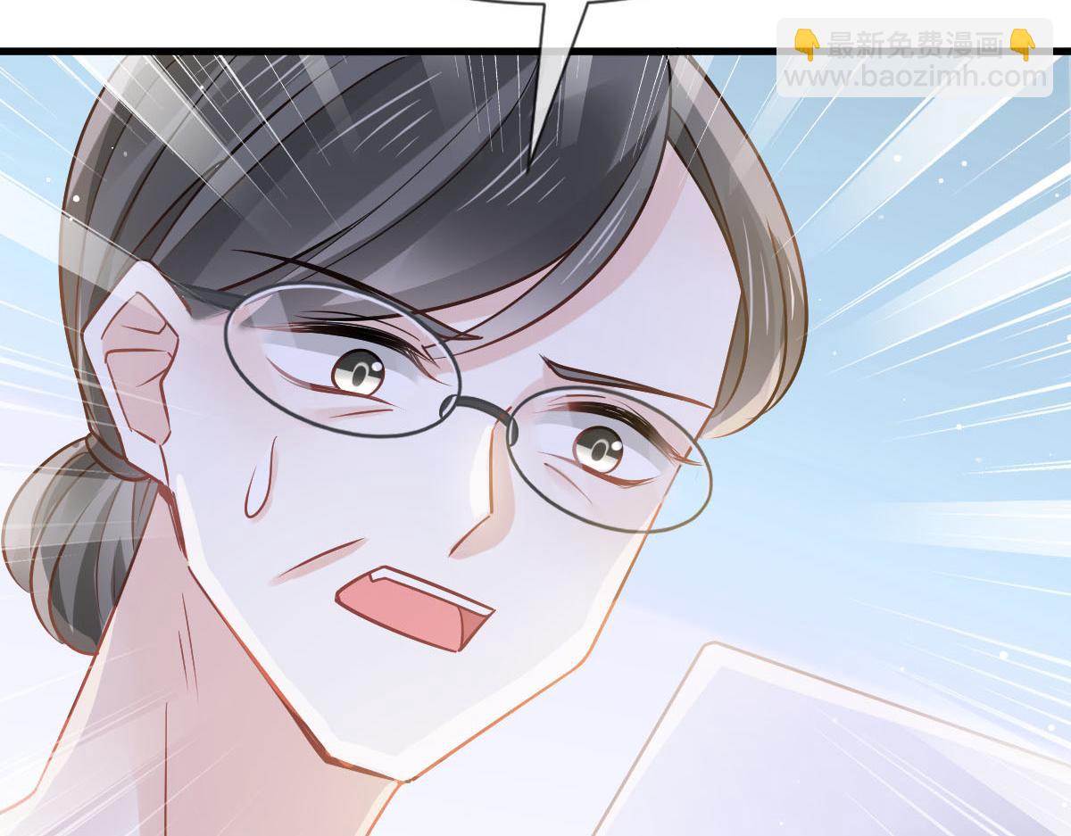 10 不要脸的一丘之貉(1/2)-第11话