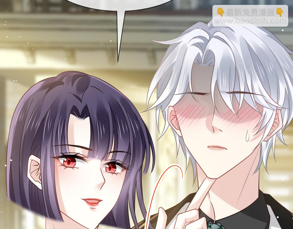 12 味道不错(1/3)-第13话