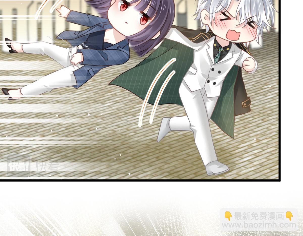 12 味道不错(1/3)-第13话