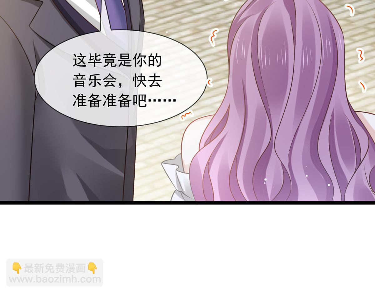 12 味道不错(1/3)-第13话