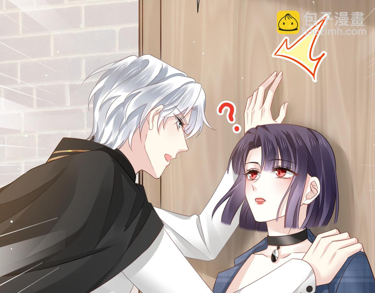 12 味道不错(1/3)-第13话