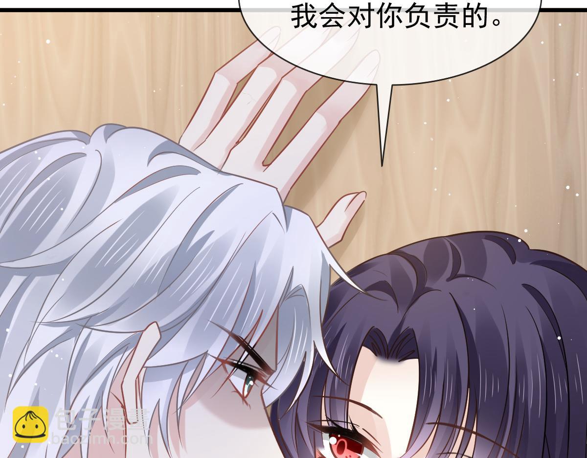 12 味道不错(1/3)-第13话