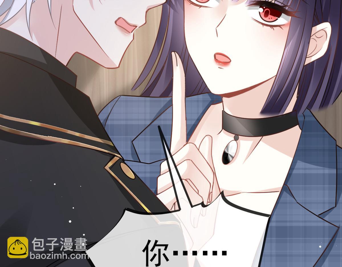 12 味道不错(1/3)-第13话