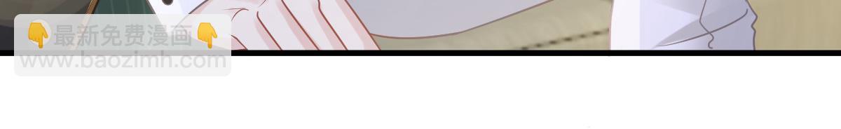 12 味道不错(1/3)-第13话