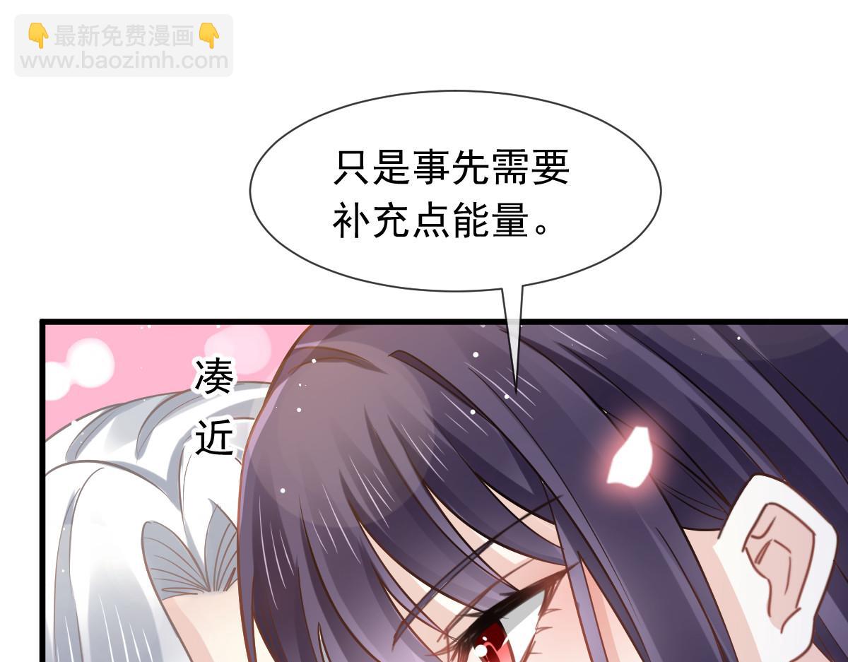 12 味道不错(1/3)-第13话