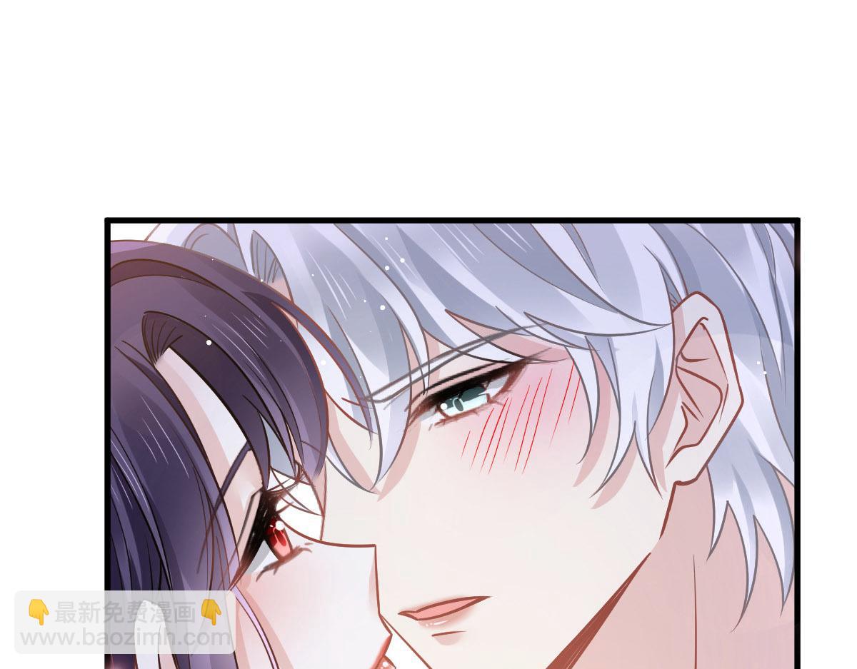 12 味道不错(1/3)-第13话