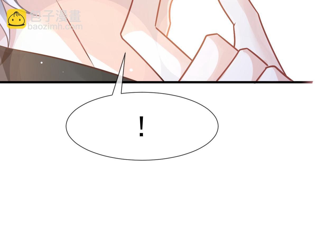 12 味道不错(1/3)-第13话