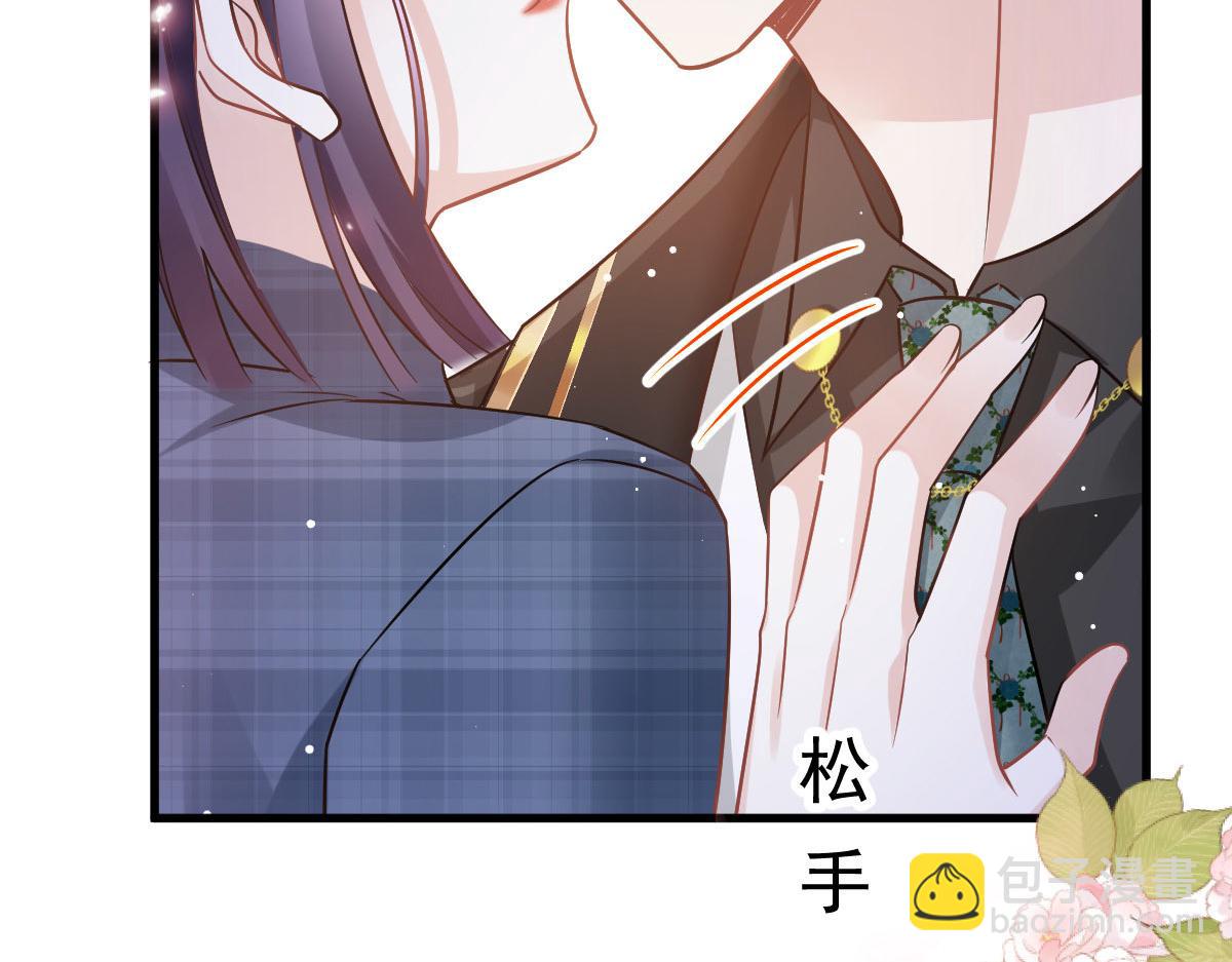 12 味道不错(1/3)-第13话