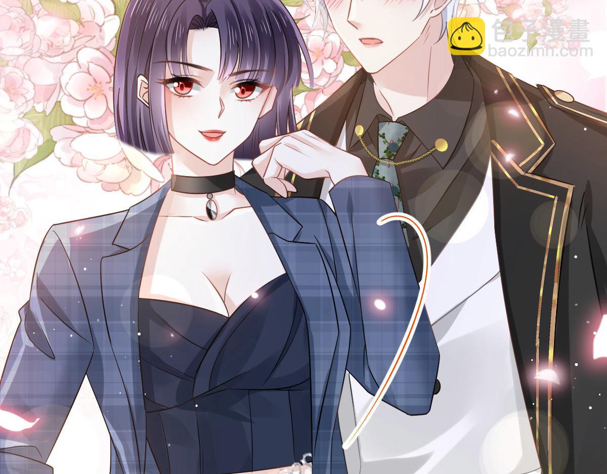 12 味道不错(1/3)-第13话