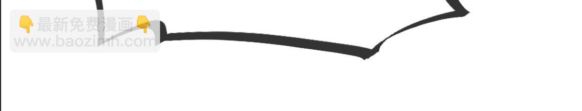 14 恶毒母女心慌慌(1/3)-第15话