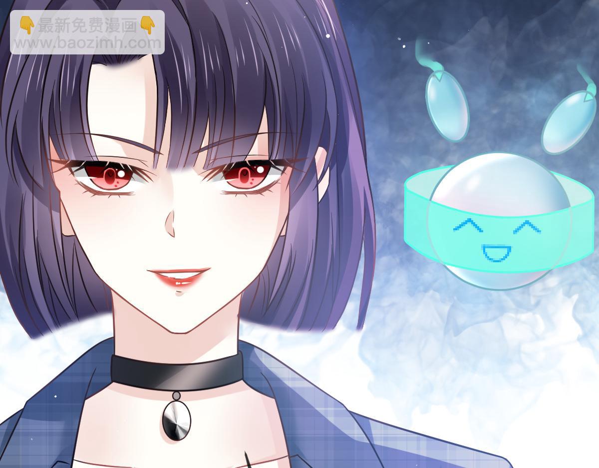 14 恶毒母女心慌慌(1/3)-第15话