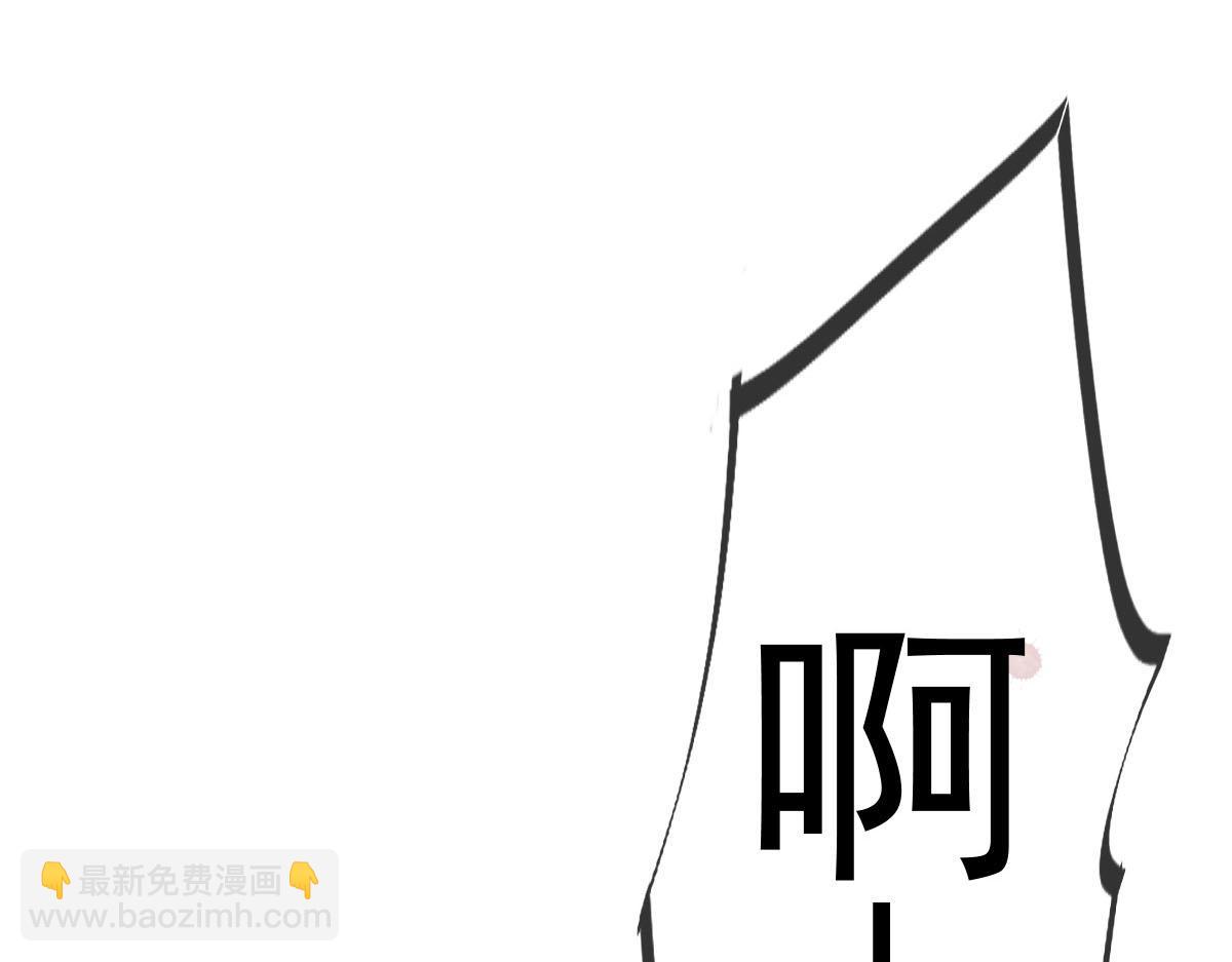 14 恶毒母女心慌慌(1/3)-第15话